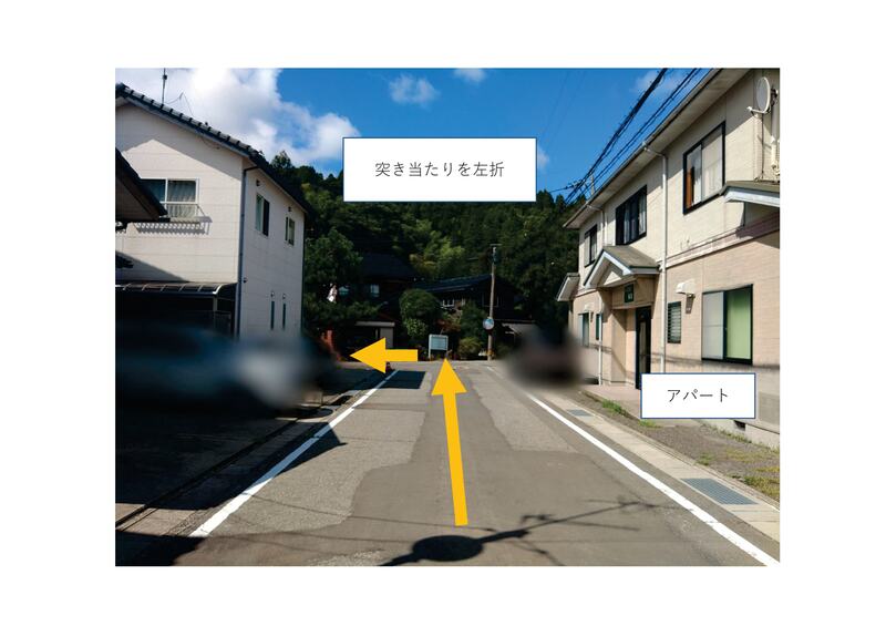 土地紹介_L0006_01-02