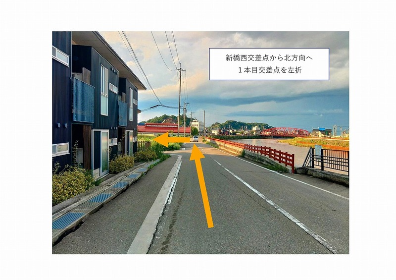 L0009-05 土地紹介_L0009-05