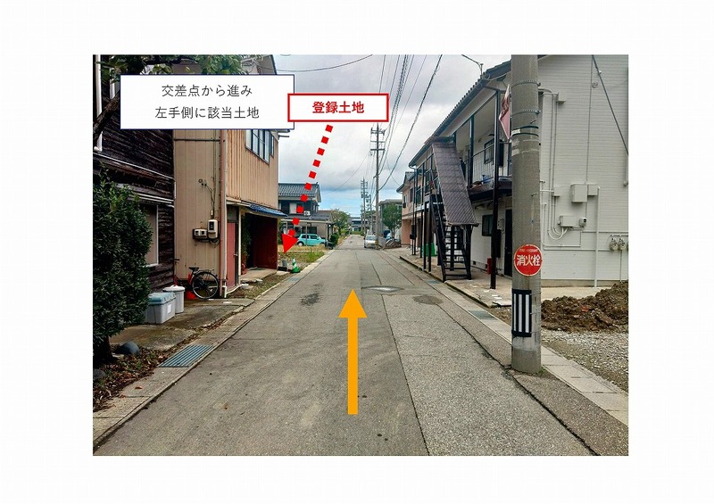 土地紹介_L0010-05