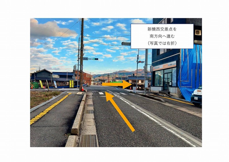 土地紹介_L0013-04