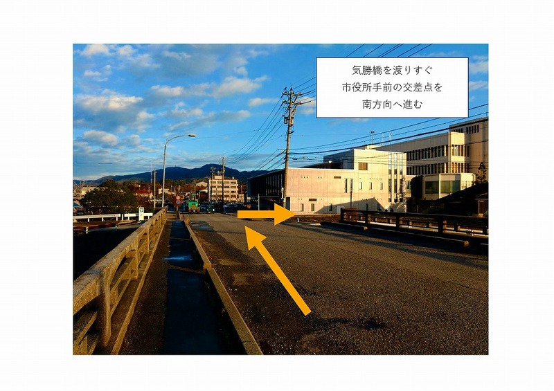 土地紹介_L9999-04