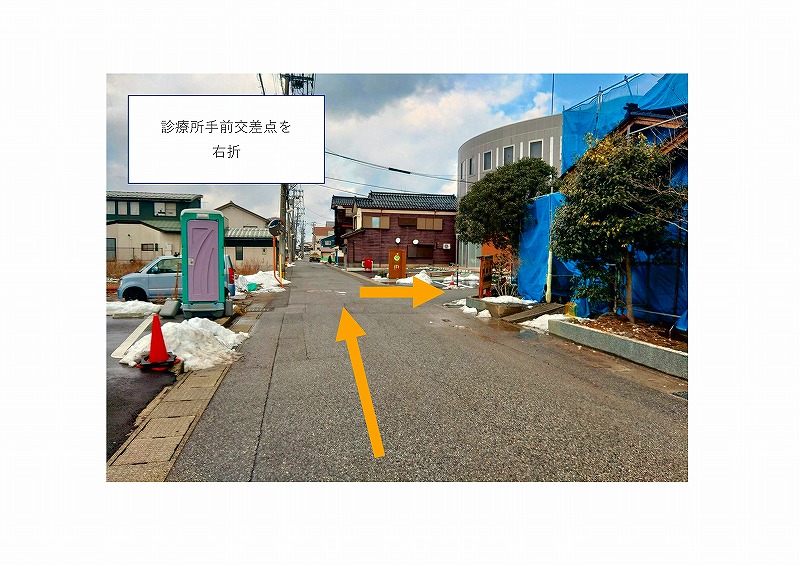 土地紹介_L0016-03