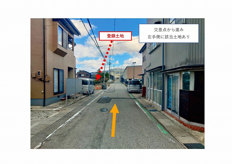 土地紹介_L0016-04