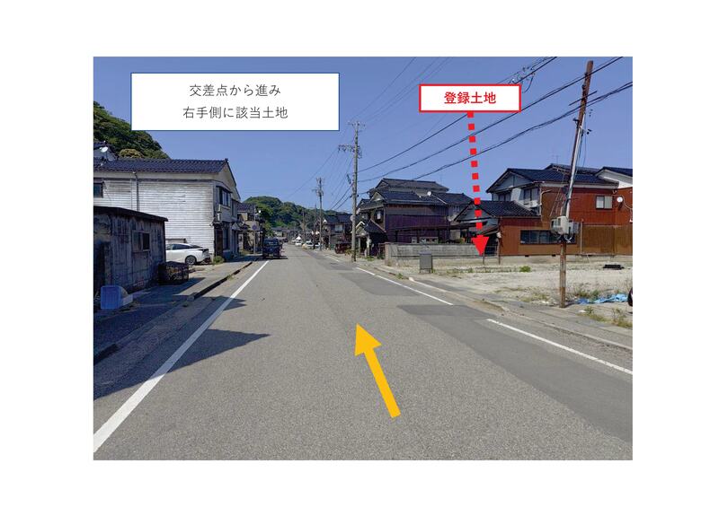 土地紹介_L0021-04