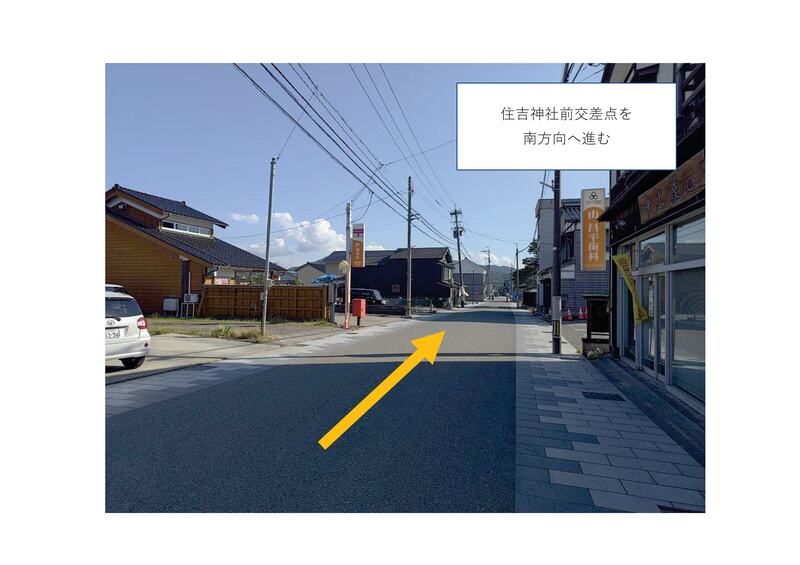 L0022-04 土地紹介_L0022-04