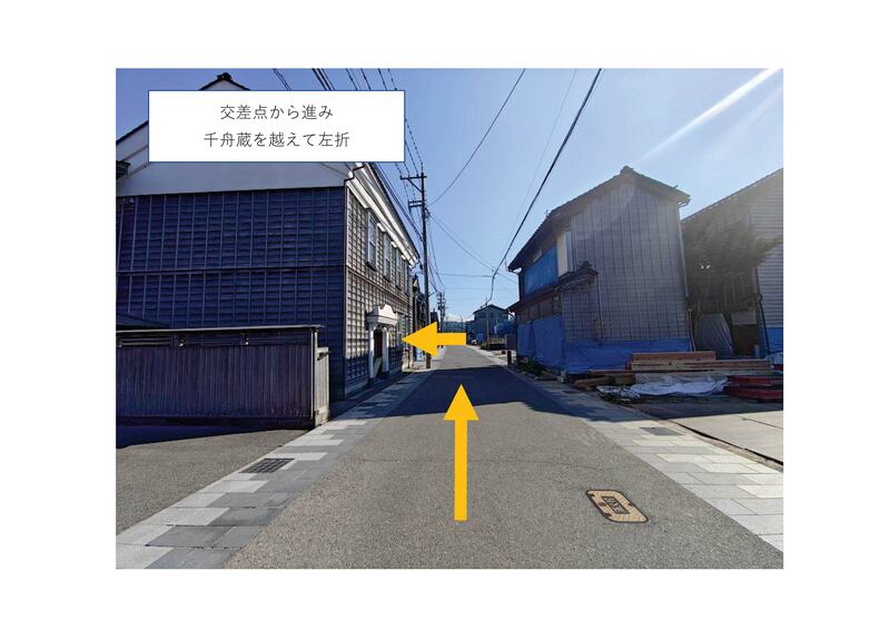 L0022-05 土地紹介_L0022-05