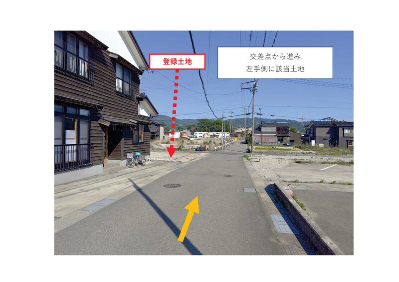 L0022-06 土地紹介_L0022-06