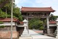 三樹松関