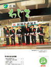 2006-02