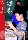 2007-01