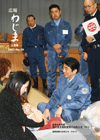 2007-05