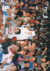 2007-08