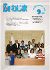 2008-09