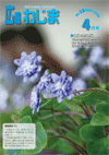 2009-04