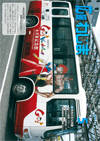 2011-05