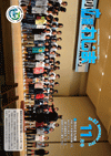2012-11