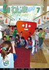 2013-07