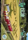 2013-10