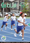 2013-11