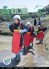 2014-06