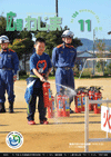 2014-11