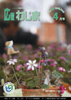 2015-04