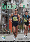 2015-05