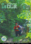 2015-06