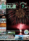 2015-07