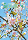 2016-04