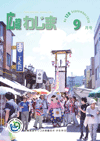 2016-09