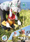 2017-10