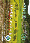 2018-10