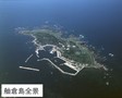 【HP用】舳倉島全景