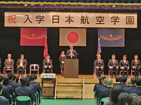 0412_日本航空学園入学式