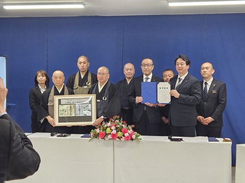 0415_1_北陸禅の里づくり交流促進協議会発足式